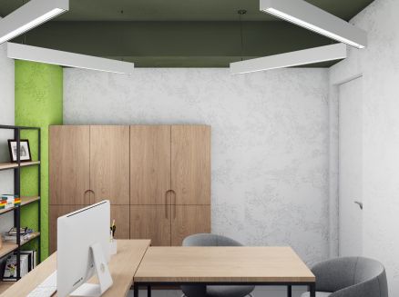 OFFICE 1313