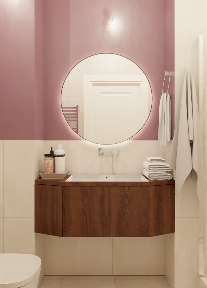 MODERN PINK