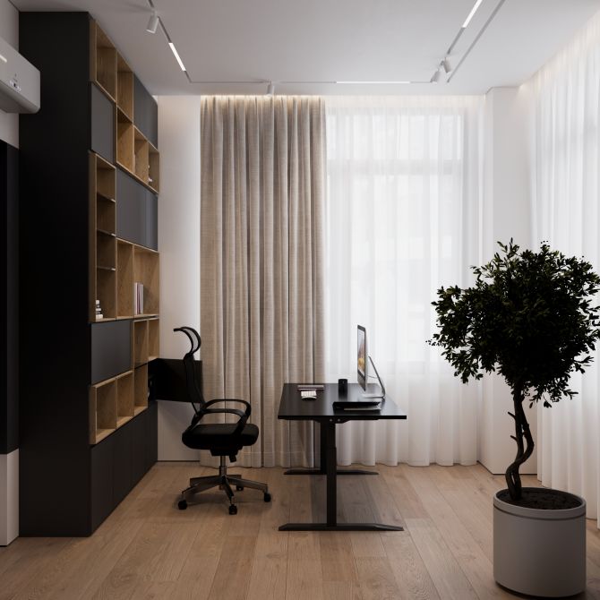 NEUTRAL MINIMALISM