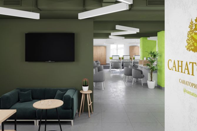 OFFICE 1313