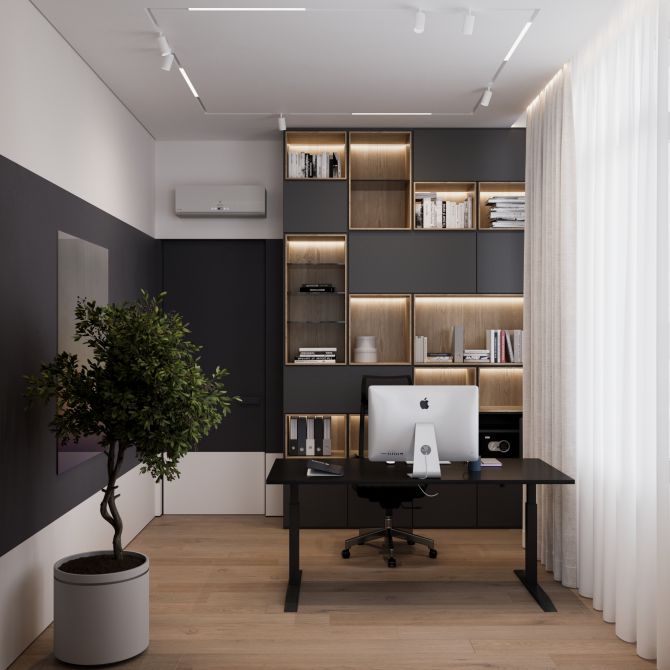NEUTRAL MINIMALISM