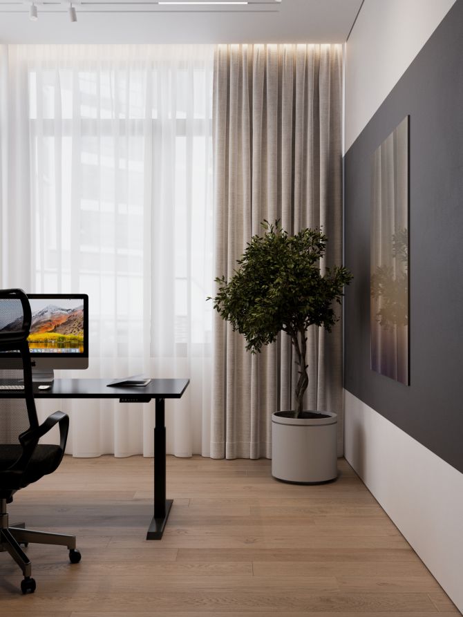 NEUTRAL MINIMALISM