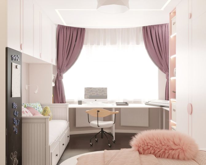 MODERN PINK