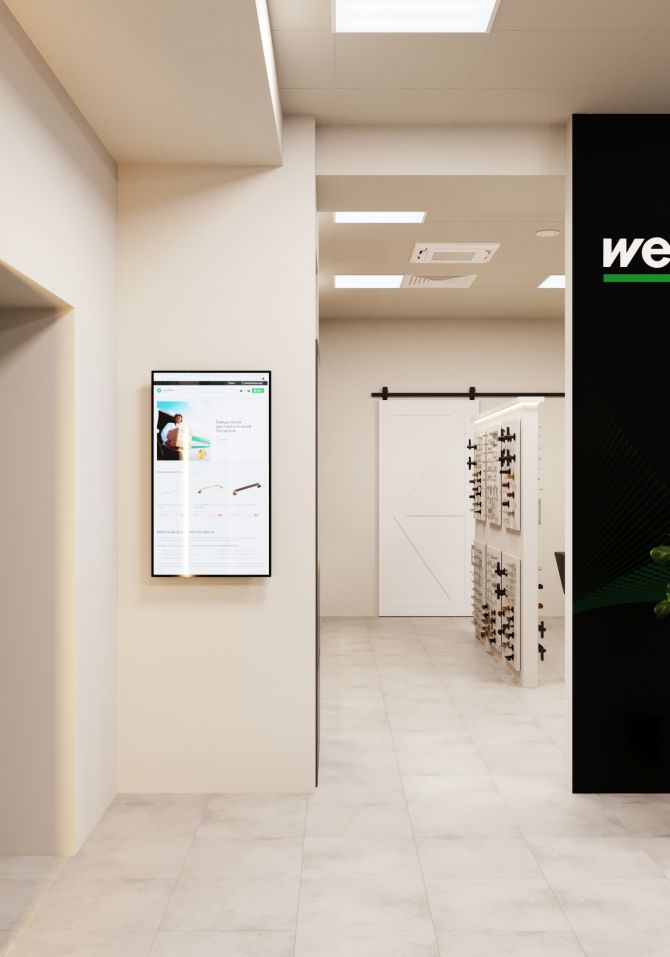 WESTLINE