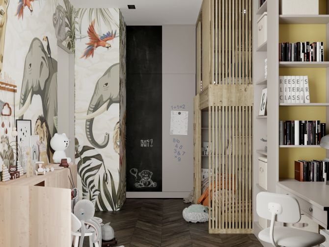 ELEGANT SUITE