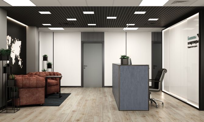 OFFICE RETRO