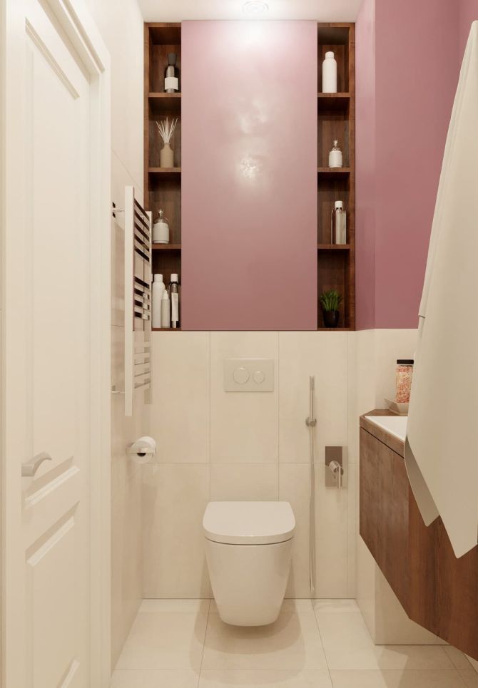 MODERN PINK