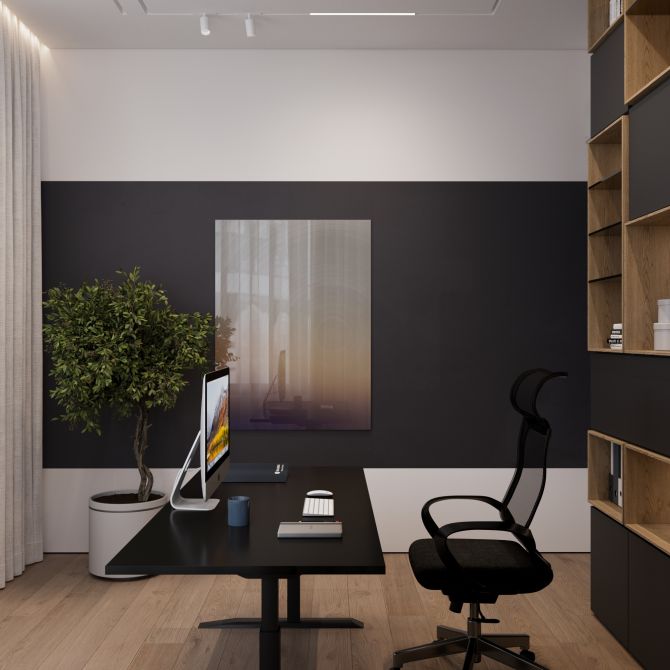 NEUTRAL MINIMALISM