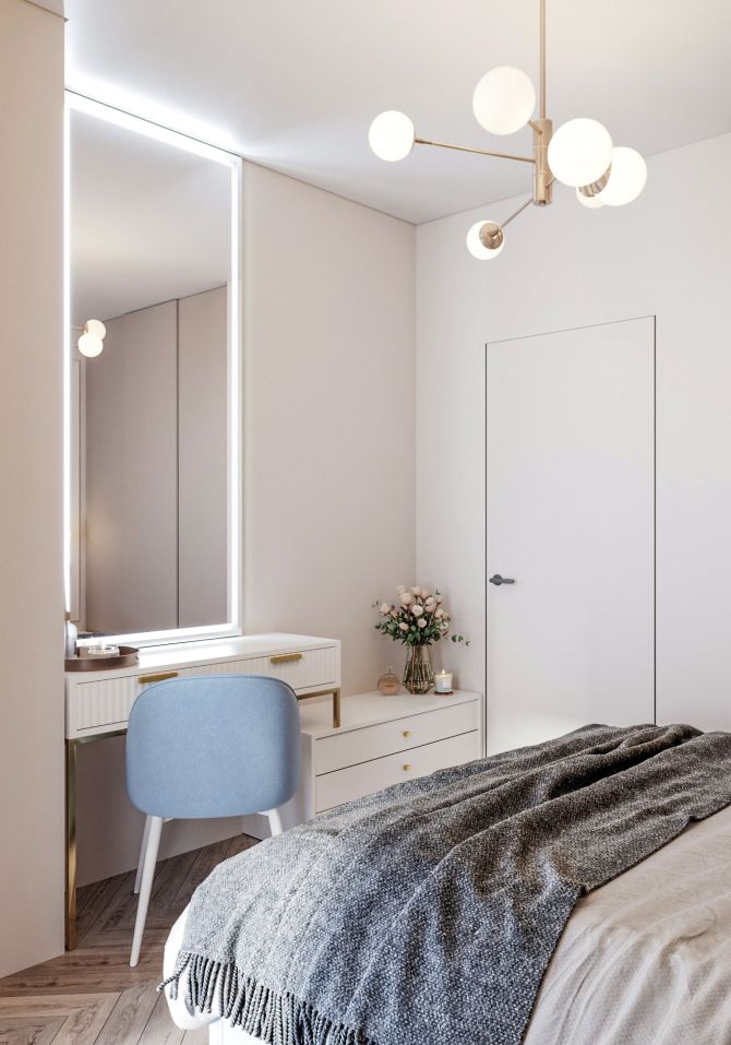 BEIGE COMFORT